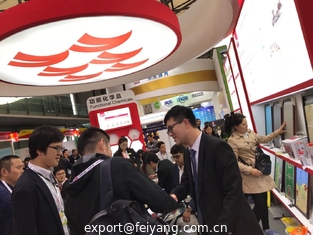 Chine Feiyang a réalisé le grand succès dans Chinacoat 2017 fournisseur