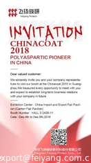 Chine Vous rencontrer dans Guangzhou Chinacoat2018 de 4ème, décembre au 6ème, décembre fournisseur