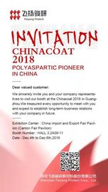 Chine Vous rencontrer dans Guangzhou Chinacoat2018 de 4ème, décembre au 6ème, décembre fournisseur
