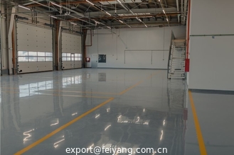 Chine YD-5208 Epoxy Curing Agent fournisseur
